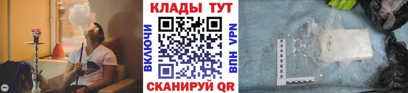 Где продают наркотики Емва Галлюциногенные грибы Кетамин Cocaine Меф Гашиш Канабис