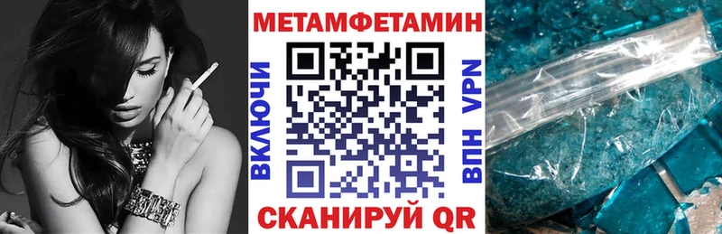 где купить Емва сайты даркнета телеграм АМФЕТАМИН 97%
