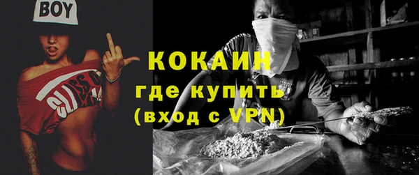 MDMA Семикаракорск