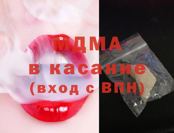 гашиш Елабуга