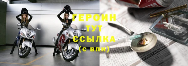 гашиш Елабуга