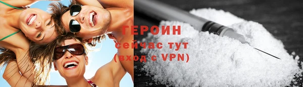 гашиш Елабуга