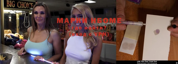 гашиш Елабуга