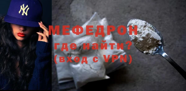 MDMA Семикаракорск