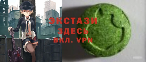 герыч Елизово