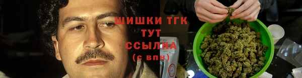 MDMA Семикаракорск