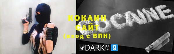 MDMA Семикаракорск
