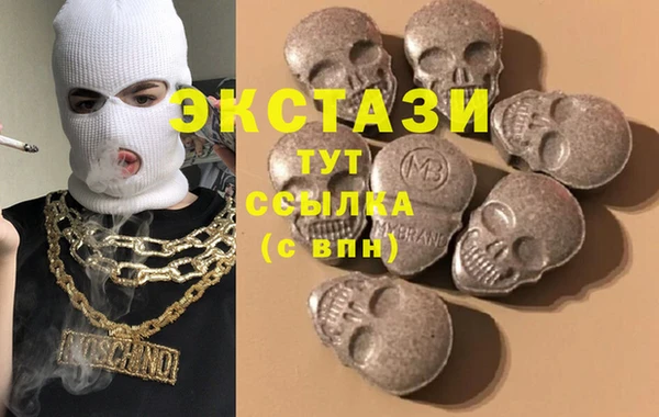 герыч Елизово