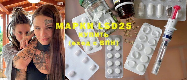 MDMA Семикаракорск