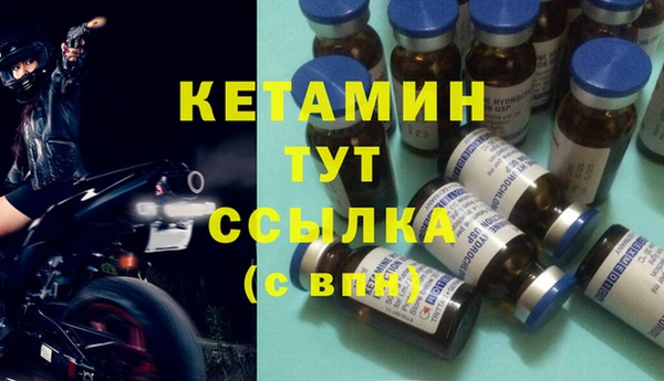 гашиш Елабуга