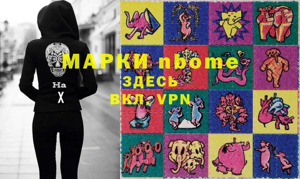 MDMA Семикаракорск