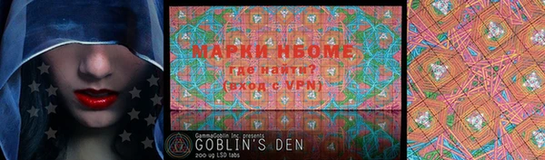 MDMA Premium VHQ Семилуки