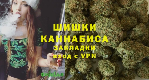 MDMA Семикаракорск