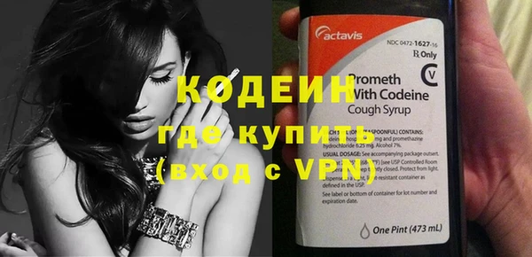 бутик Иннополис