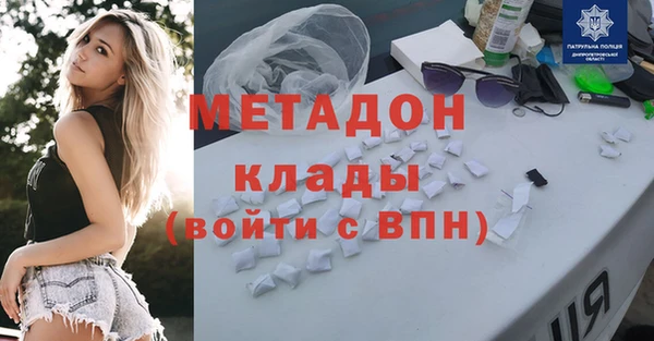 гашиш Елабуга