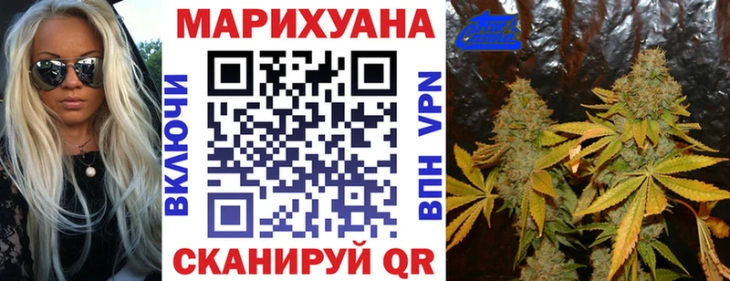 Бошки марихуана тримм  Емва 